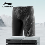 李宁（LI-NING）泳裤男印花及膝防尴尬五分温泉游泳裤0051黑灰XXL