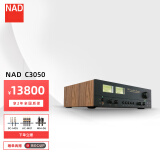 NAD英国功放C3050发烧级HiFi功放机蓝牙功放2.0声道高保真家用立体声合并式功放机经典复古