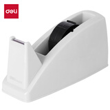 得力(deli)大号胶带座切割器封箱器(胶带宽度 ≤24mm) 灰色812