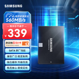 三星（SAMSUNG）250GB SSD固态硬盘 SATA3.0接口 独立缓存 AI电脑配件 读速560MB/S 870 EVO