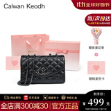 CALWAN KEODH包包女包轻奢小众牛皮新款2025斜挎包链条包生日礼物送女友老婆 黑色【奥斯汀粉礼盒+花束+贺卡】实用走心女生闺蜜