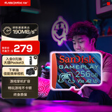 闪迪（SanDisk）256GB TF内存卡 A2 U3 V30 4K 游戏存储卡 读速190MB/s 写速130MB/s 游戏不卡顿 游戏机掌机专用卡