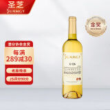 圣芝（Suamgy）G126双叶城堡晚收半甜白葡萄酒 750ml 单瓶装 法国进口