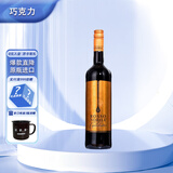 唐巴伦柔丝伯爵香草牛轧糖巧克力味巧诺甜红葡萄酒配制酒750m装送礼进口 巧克力味单支装750ml*1
