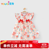 优奇女童连衣裙夏季婴儿衣服公主裙小女孩抓周岁女宝宝礼服夏季中国风