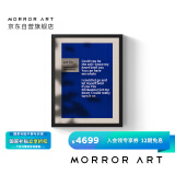 MORRORART T2壁画歌词音箱悬浮字幕壁挂蓝牙油画音响类纸屏专利家用客厅卧室智能家居生日礼物