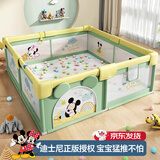 迪士尼儿童游戏爬爬垫婴儿围栏地上栅栏爬行垫宝宝小孩客厅护栏游乐园 150*180cm丨家用室内整套地围栏 1cm垫子+60海洋球+收纳袋+2拉环