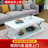 哆咔茶几小户型家用简约现代茶几客厅轻奢高级感钢化玻璃电视柜组合 白架子白玻璃 80*60*45 茶几