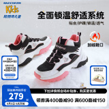 Skechers斯凯奇童鞋男女童棉鞋冬季防滑儿童加绒运动鞋中帮棉靴302527L 女童-鞋口加绒/黑/白/粉红/BKWP 36码