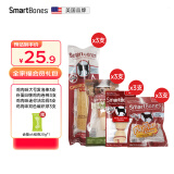 SMARTBONES狗零食会员礼包洁齿骨狗狗磨牙棒鸡肉牛肉幼犬小型犬大型犬狗咬胶 全家福会员礼包