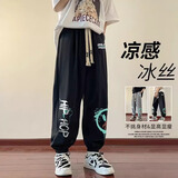 沼泽地裤子男冰丝薄款男士宽松潮流休闲裤青少年学生九分裤运动哈伦男裤 G109F68黑色(束脚) XL