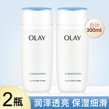 玉兰油高保湿透亮营养水150ml*2瓶装补水滋润爽肤水护肤品女 【2瓶】高保湿透亮营养水150ml