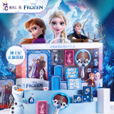 迪士尼（Disney）魔术套装儿童玩具 冰雪奇缘2魔术表演创意道具PLG-FZ-MBOX-002六一儿童节礼物送宝宝