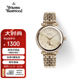 薇薇安·威斯特伍德（Vivienne Westwood）西太后手表女士复古金色欧美石英腕表女生日礼物送女友VV051CPGD