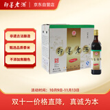 即墨老酒 陈酿五年 干型 北方黄酒 500ml*6瓶 整箱装 热门商品