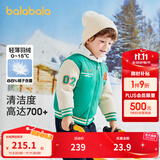 巴拉巴拉巴拉巴拉童装儿童宝宝轻薄羽绒服秋冬男童棒球式外套上衣时尚百搭 绿色调00344-白鸭绒 110 cm充绒量42g