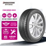 普利司通（Bridgestone）汽车轮胎 175/65R15 84H TECHNO 适配飞度/锋范/新蓝鸟