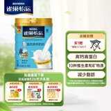 雀巢（Nestle）怡运 高钙营养奶粉罐装850g  高钙 成人奶粉（新老包装随机发货）