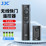 JJC 适用索尼快门线A7R5/R4/R3 A7M4/M3 ZV1 a6600 a6400微单相机无线遥控器摄影 