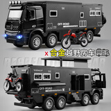 中精质造大号合金奔驰诺玛迪森房车模型儿童仿真露营小卡车越野车玩具男孩 1:32诺玛迪森房车送摩托【黑色】