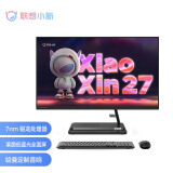 联想（Lenovo） 小新 AIO 一体机 商务办公 家用上网课 台式主机 电脑 27英寸：R5-5500U 16G 512G  黑