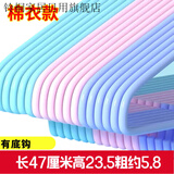 维诺亚衣架成人加粗加厚无痕防滑衣服撑子晾衣架宿舍学生挂衣架晒衣架子 47cm特粗[有钩款] 15送15[发30个]