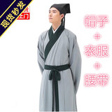 TSDFC古装 男汉服 舞台年会唐装秦朝春秋战国三国臣子官服汉朝大臣古代 书生汉服  XL 【170-175cm】