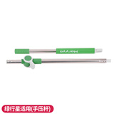 美丽雅旋转拖把配件原装单卖维修零件手压式拖把替换杆拖把头圆盘通用 绿行星杆子（双子星通用）
