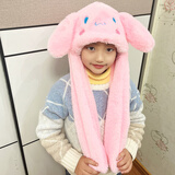 艺乐坊（yilefang）一捏耳朵会动的帽子兔子可爱毛绒兔耳朵帽子会动儿童 粉色玉桂狗【短款加厚】 均码【3-6岁】