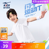 鸿星尔克（ERKE）童装男女童圆领短袖儿童夏季运动针织衫T恤正白150