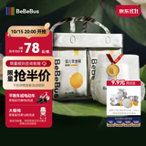 bebebus 金标茶树精华成长裤3XL20片(≥17kg)透气超薄拉拉学步裤男女宝