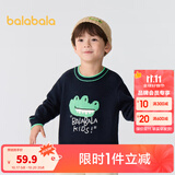 巴拉巴拉童装儿童毛衣男童针织衫女童毛衫秋装冬宝宝衣服卡通萌趣 深蓝80821 130 cm