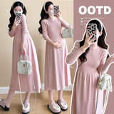 苒琦妈咪孕妇装秋款连衣裙2025新款秋冬款时尚款显瘦中长款针织打底裙子 粉色 L