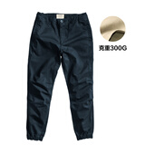 AKSERIES轻复古回潮百搭束脚休闲裤男工装长裤合身易穿搭AK男装1712001 藏蓝[升级版] 31