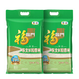 福临门 特选东北长粒香大米 5kg*2袋