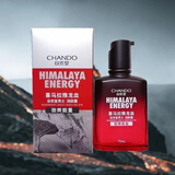 自然堂男士喜马拉雅冰川保湿露70mL（男士爽肤水补水保湿 [保湿控油]润肤露70ml