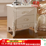 梦美斯宣 家具 法式床头柜 欧式床头柜 精湛雕花 手工描银  两抽床头柜 F11 床头柜1个