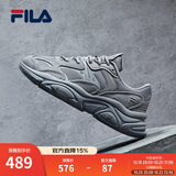 斐乐（FILA）跑步鞋老爹鞋男子跑步鞋MARSⅡ火星二代情侣款复古运动鞋休闲鞋 合金灰-AL-F12M131116F 42