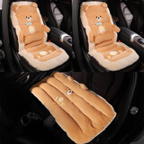 艾布与棉花汽车坐垫冬季加绒保暖一体式车坐垫后排可爱车内毛绒座椅加热垫子 领结熊一体式坐垫【三件套】