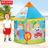 费雪（Fisher-Price）儿童帐篷游戏屋宝宝室内帐篷户外玩具屋开心游戏屋生日礼物礼品