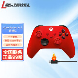 【二手99新】Xbox One/S  series S/XPC手柄无线蓝牙Steam吃鸡游戏手柄 Xbox xsx新款手柄 锦鲤红