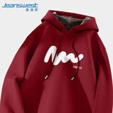 真维斯（Jeanswest）连帽卫衣男秋冬款男士加绒加厚美式潮牌字母外套男女款中性风上衣