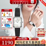 安普里奥·阿玛尼（Emporio Armani）手表女士欧美表商务时尚方盘复古镶钻腕表新年情人节礼物送女友 人气小方表 AR11148