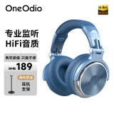 OneOdio头戴式耳机 音乐耳机 专业录音监听耳机DJ主播调音台录音棚专用 高保真HIFI全封闭 Pro10 天空蓝