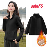 班尼路（Baleno）摇粒绒外套女冲锋内胆2025秋冬季新款加绒加厚保暖修身奥粒绒开衫