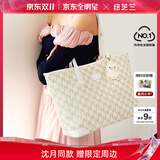 纽芝兰（NUCELLE）【沈月同款】包包女款2025年鸭子托特包大容量通勤单肩包生日礼物