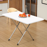 坤奉折叠桌餐桌学生家用写字桌宿舍便携小户型简易方桌少女房间简约桌 折叠款-80*40*72【枫叶白】