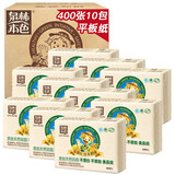泉林本色 平板纸巾  不堵塞加厚原浆无尘屑家用卫生纸巾手厕纸 400抽 1层 400张*5包