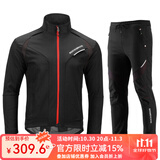 洛克兄弟 骑行服冬季套装男女款抓绒保暖长袖长裤户外骑行套装 昆仑-黑红（加厚防风抓绒保暖） L