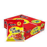 今麦郎方便面整箱批发泡面袋装 大今野红烧牛肉味 21袋